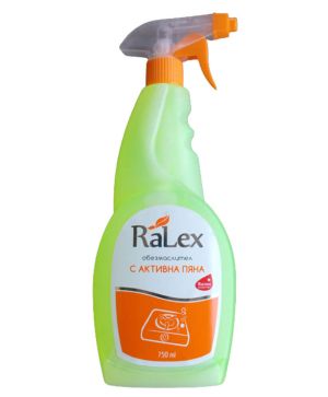 Обезмаслител Ralex, 750ml, с помпа