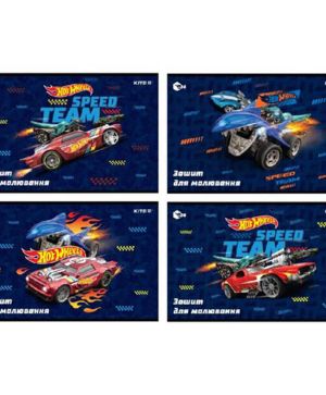 Скицник Kite Hot Wheels A4, 24л, 100г