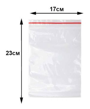 Плик с цип 17х23, 100 броя