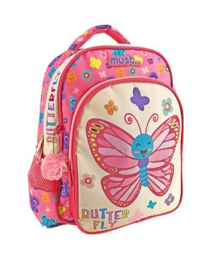 Раница детска Must Butterfly, 2 ципа