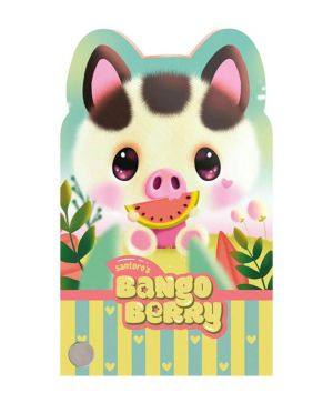 Тефтерче Bangoberry Piggy Pig