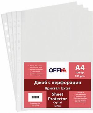Джоб A4 Grafos, кристал, 60µm, 100 броя