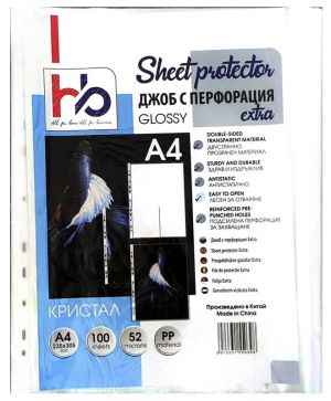 Джоб A4 HB кристал, 52 µm