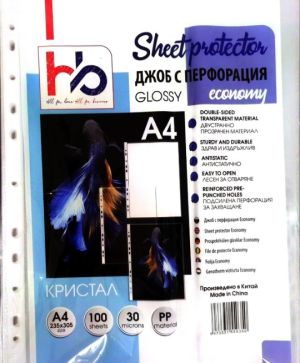 Джоб A4 HB кристал, 30 µm