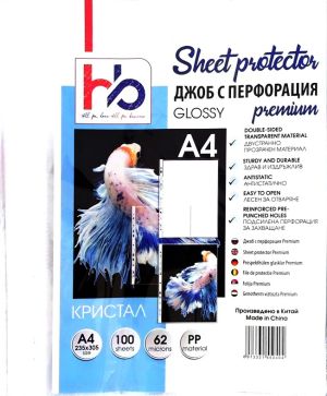 Джоб A4 HB кристал, 62 µm
