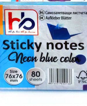 СМЗ листчета HB 76x76mm, 80л, Син Неон