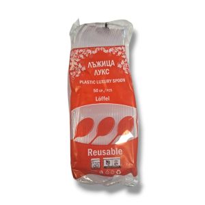 Лъжица лук пластмасова 50бр