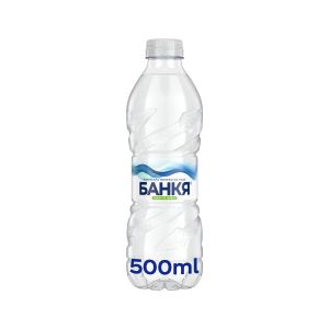 Банкя Минерална вода, 500 ml, в пластмасова бутилка