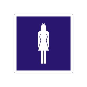 Office 1 Самозалепващ етикет, пиктограма „Жени“