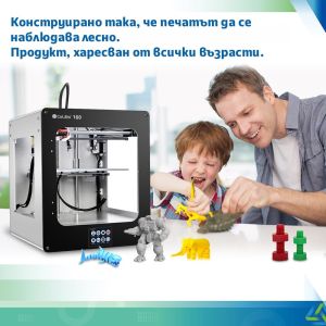 Принтер Colido 3D 160, FDM, максимална Hot Bed температура 110 °C, диаметър на дюзата 0.4 mm, USB/TF карта, 13 kg