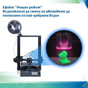 Принтер Colido 3D Diy 3.0, черен, диаметър на нишката 1.75 mm, диаметър на дюзата 0.4 mm, USB/SD Card