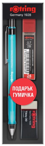Автоматичен молив Rotring Visuclick, син 0,7