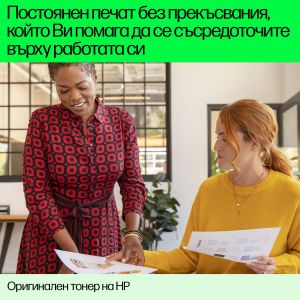 Оригинална тонер касета HP CF283A, М125/М127, 1500 страници/5%, Black
