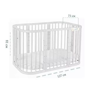 Многофункционално бебешко легло ComfortBaby Smart Trip 3в1- Сив