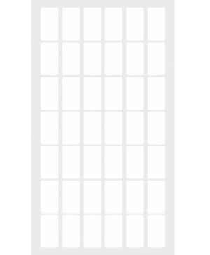 Етикети за цени 17х30 mm 42 бр. Бял